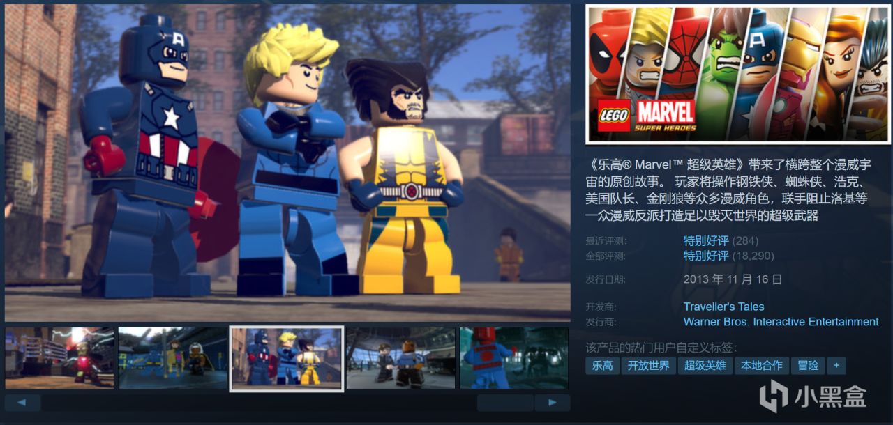 周末特惠￥30以下折扣游戏推荐！超多款佳作即将结束史低！