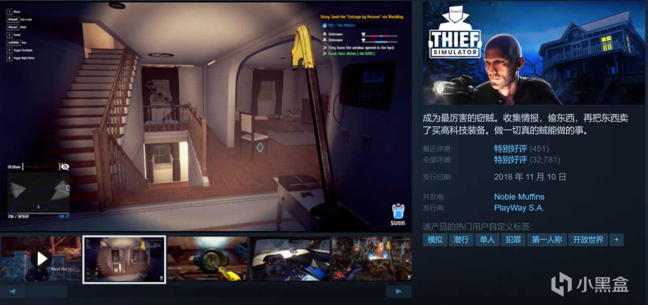 周末特惠￥30以下折扣游戏推荐！超多款佳作即将结束史低！