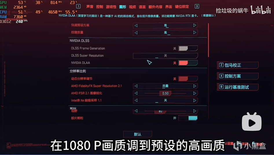 2000元以下二手显卡时令推荐(25年8月)(上)(0-1000元)