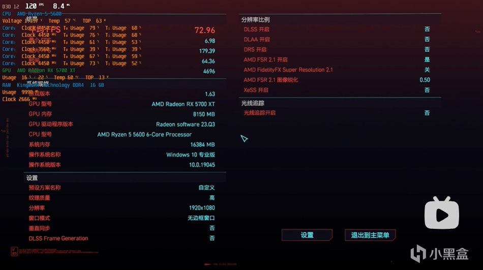 2000元以下二手显卡时令推荐(25年8月)(上)(0-1000元)