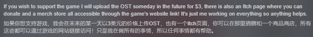 「喜加四」库即桶！Steam限时免费2款+付转免2款，速领不亏！