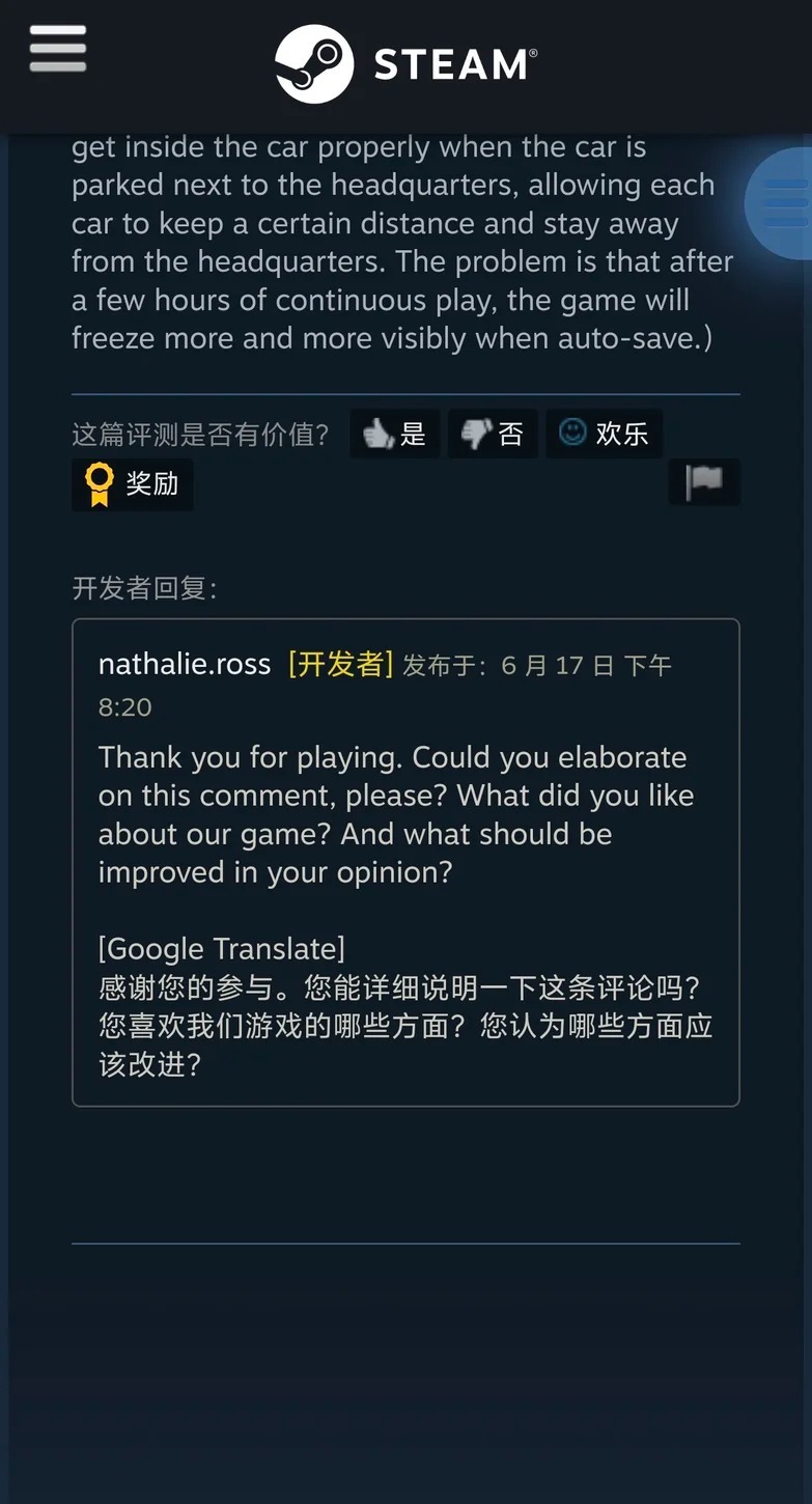 最宠国区玩家厂商？这么用心，你会来试试无感染区吗