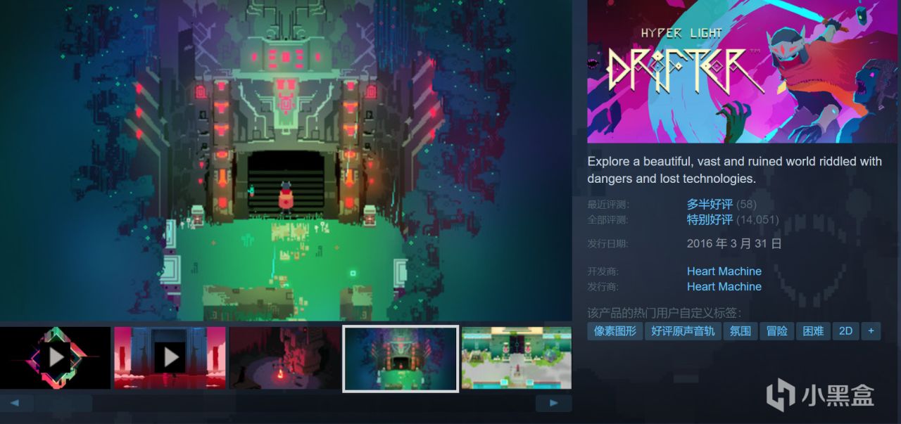 【球盟会】【4.4】盘点多款新史低与超史低佳作！最不容易被背刺的一集！