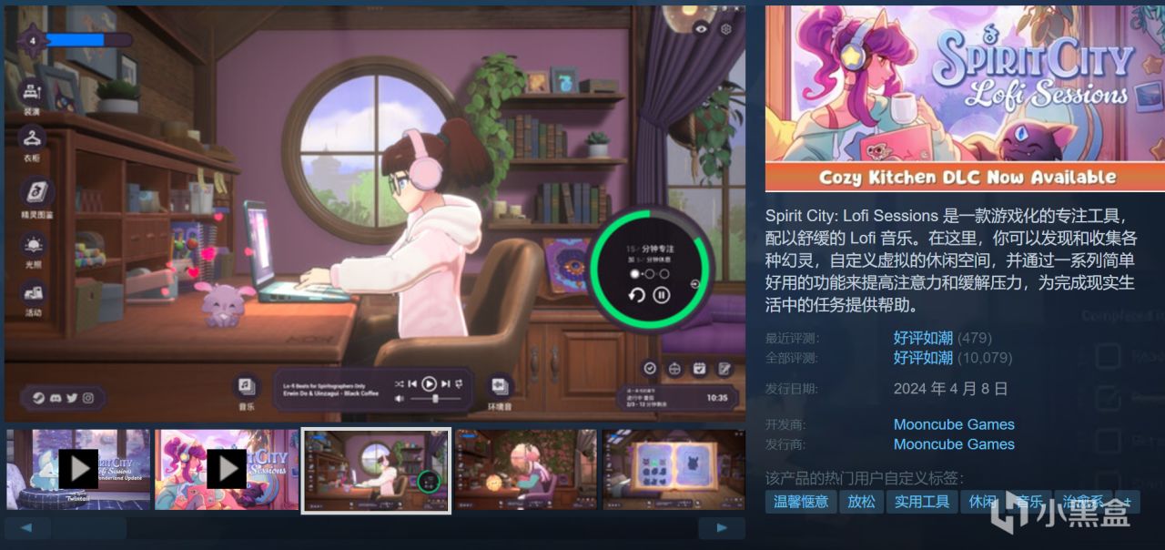 【球盟会】【4.4】盘点多款新史低与超史低佳作！最不容易被背刺的一集！