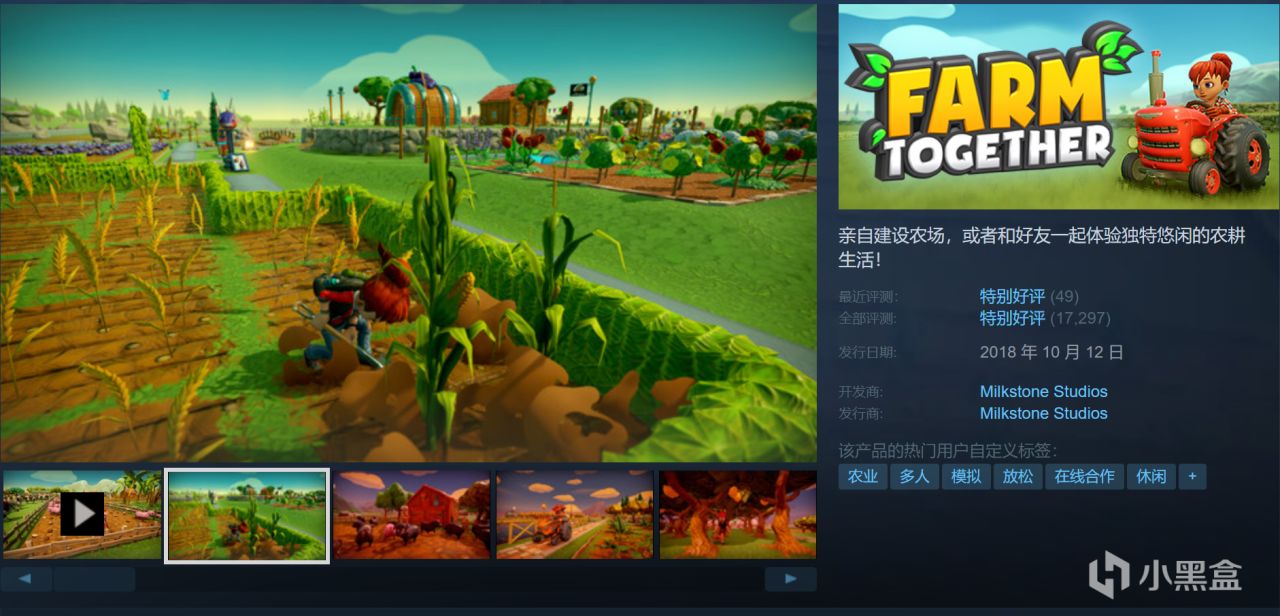 【球盟会】【4.4】盘点多款新史低与超史低佳作！最不容易被背刺的一集！