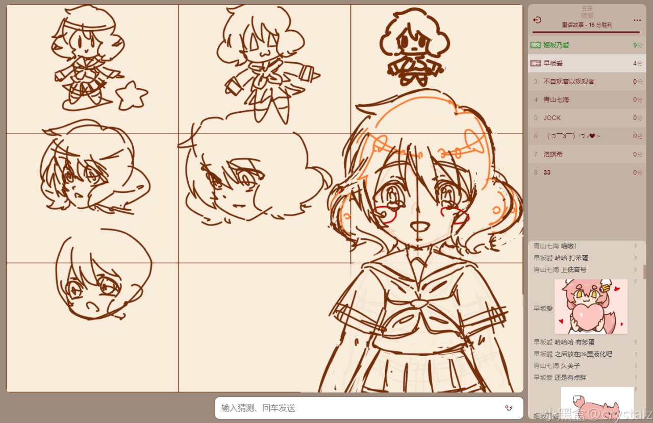 39个免费游戏网站大全，假期宅家必备！