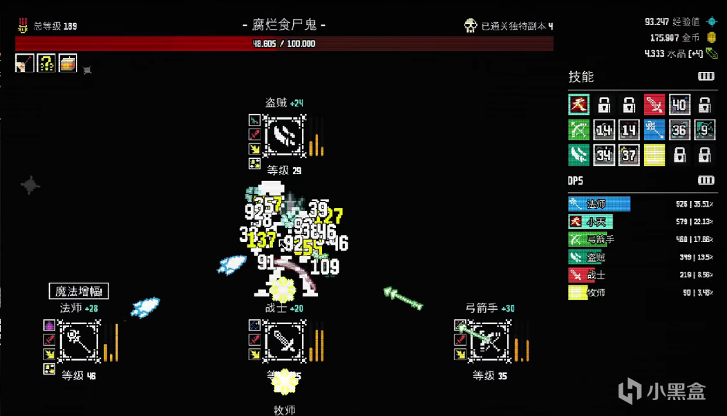 单人免拼立即成团？挂机放置养成类《放置拼好团》现已发售！