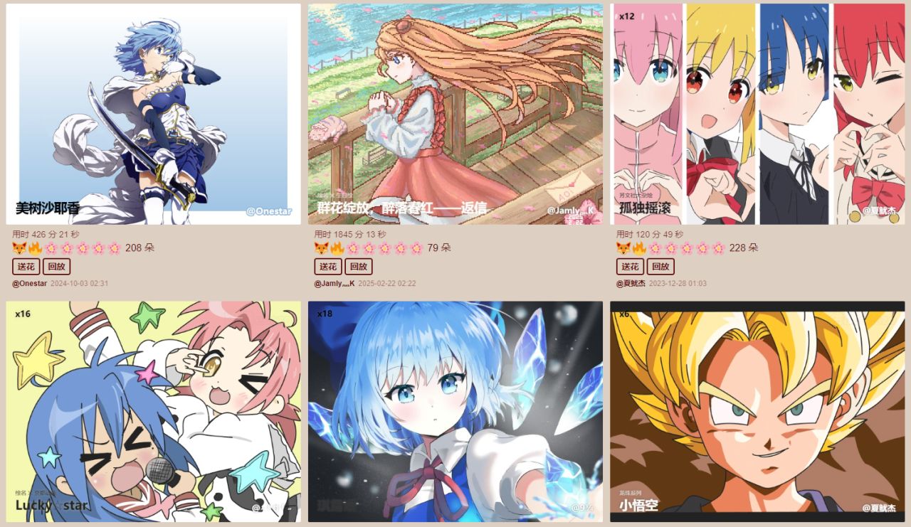 39个免费游戏网站大全，假期宅家必备！