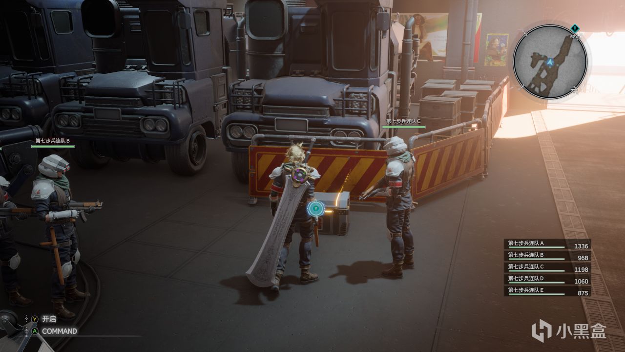 FFVII重生：夸张！70多小时流程才刚过半？