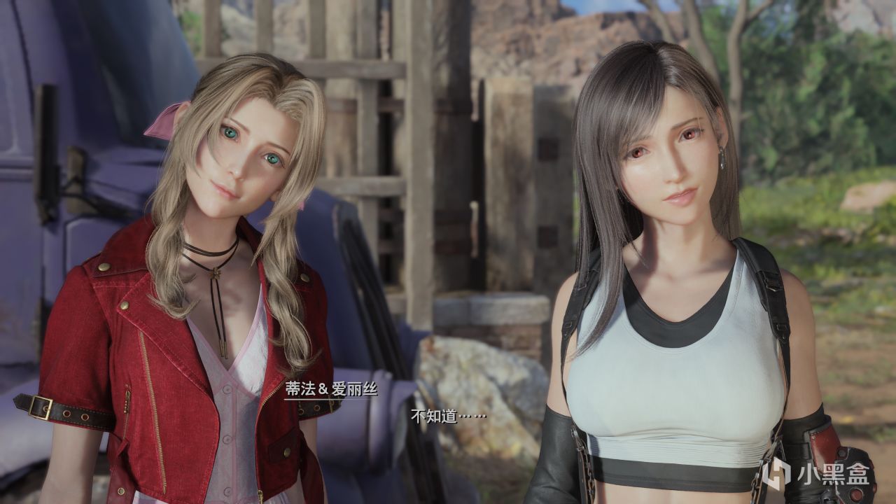 FFVII重生：夸张！70多小时流程才刚过半？