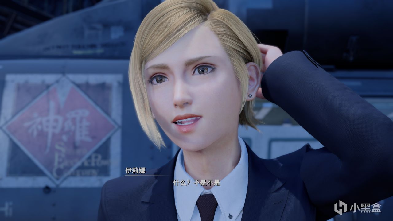 FFVII重生：夸张！70多小时流程才刚过半？