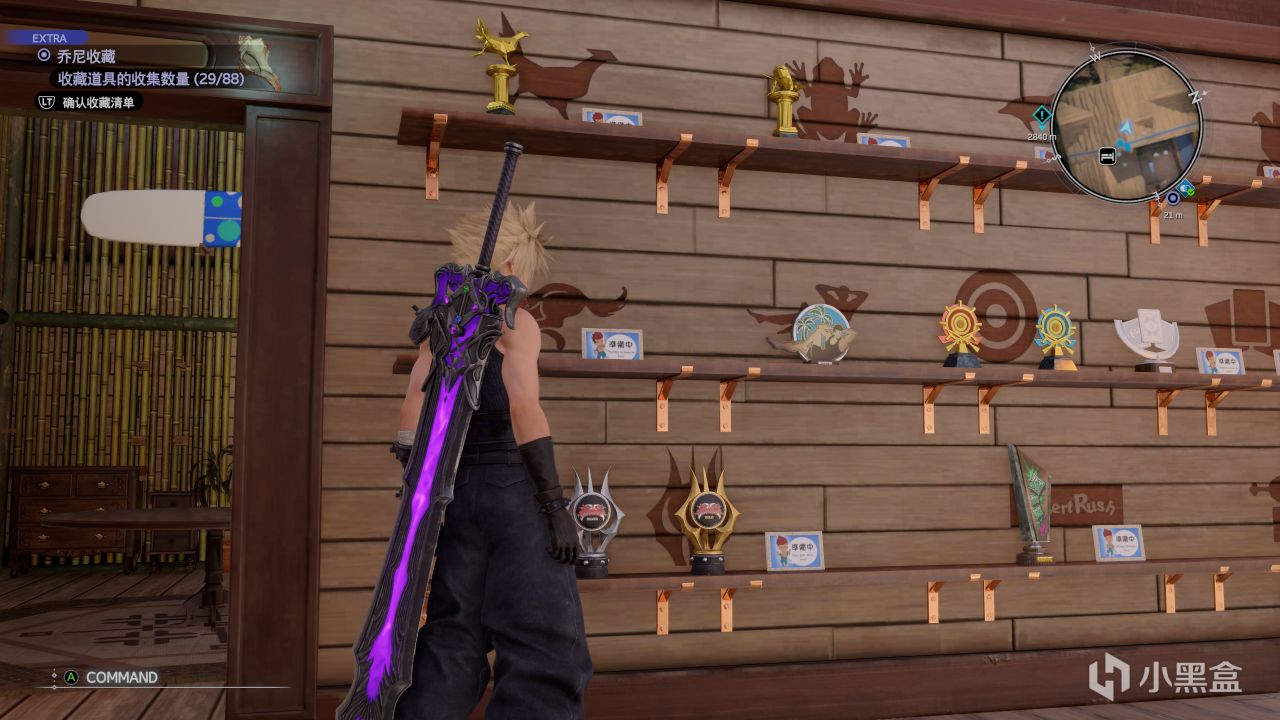 FFVII重生：夸张！70多小时流程才刚过半？