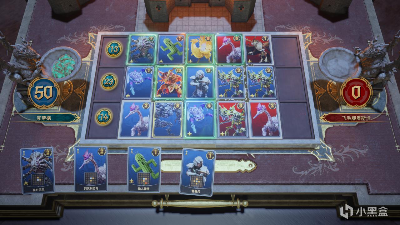 FFVII重生：夸张！70多小时流程才刚过半？