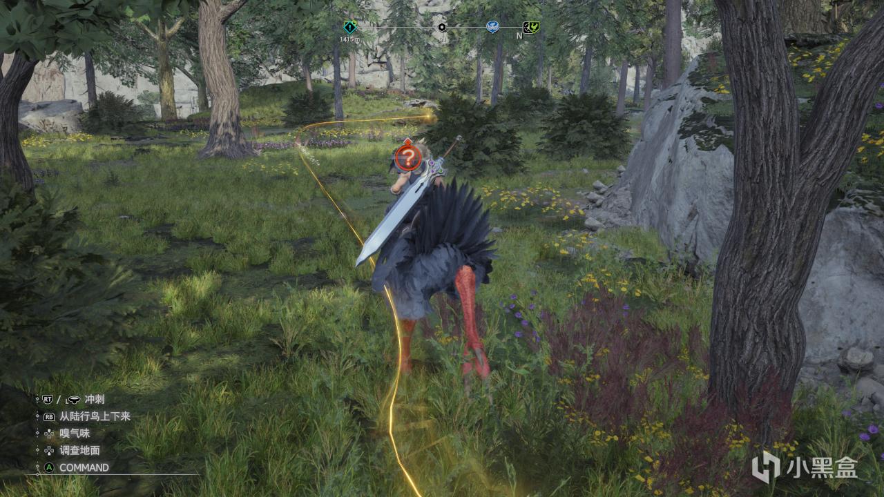 FFVII重生：夸张！70多小时流程才刚过半？