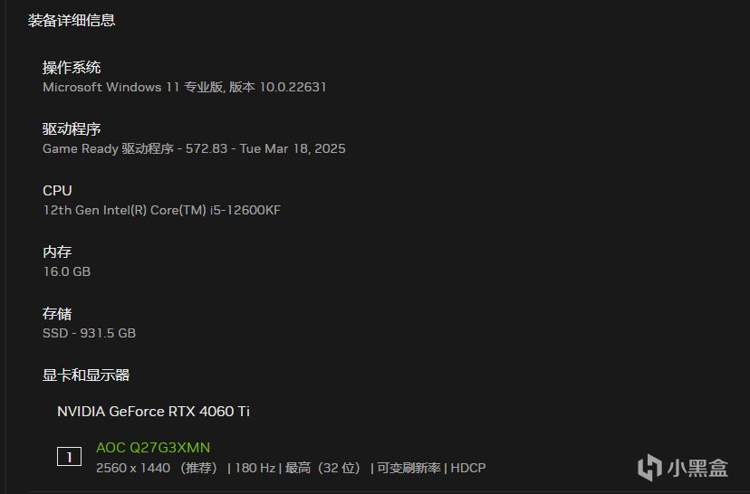 FFVII重生：夸张！70多小时流程才刚过半？
