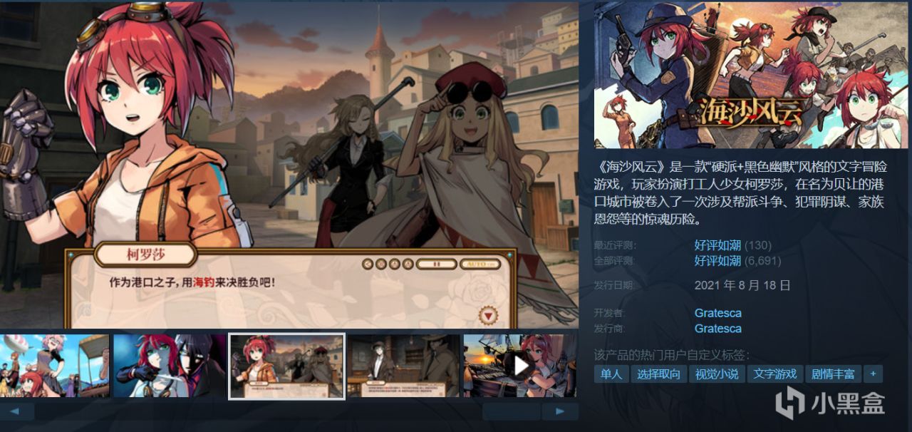 【4.14】推荐28款仅需￥20以下的折扣佳作！最低仅1折！