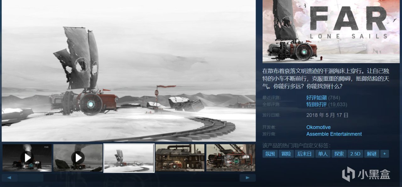 【4.14】推荐28款仅需￥20以下的折扣佳作！最低仅1折！