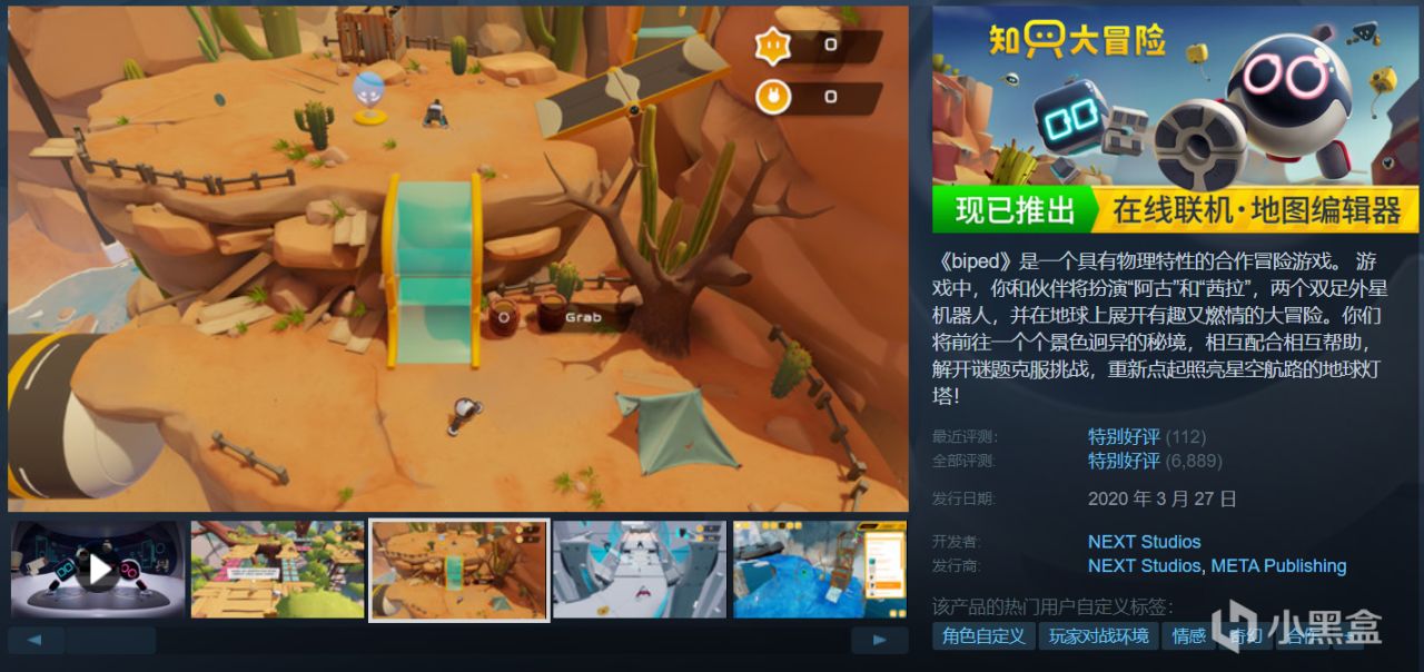 【4.14】推荐28款仅需￥20以下的折扣佳作！最低仅1折！