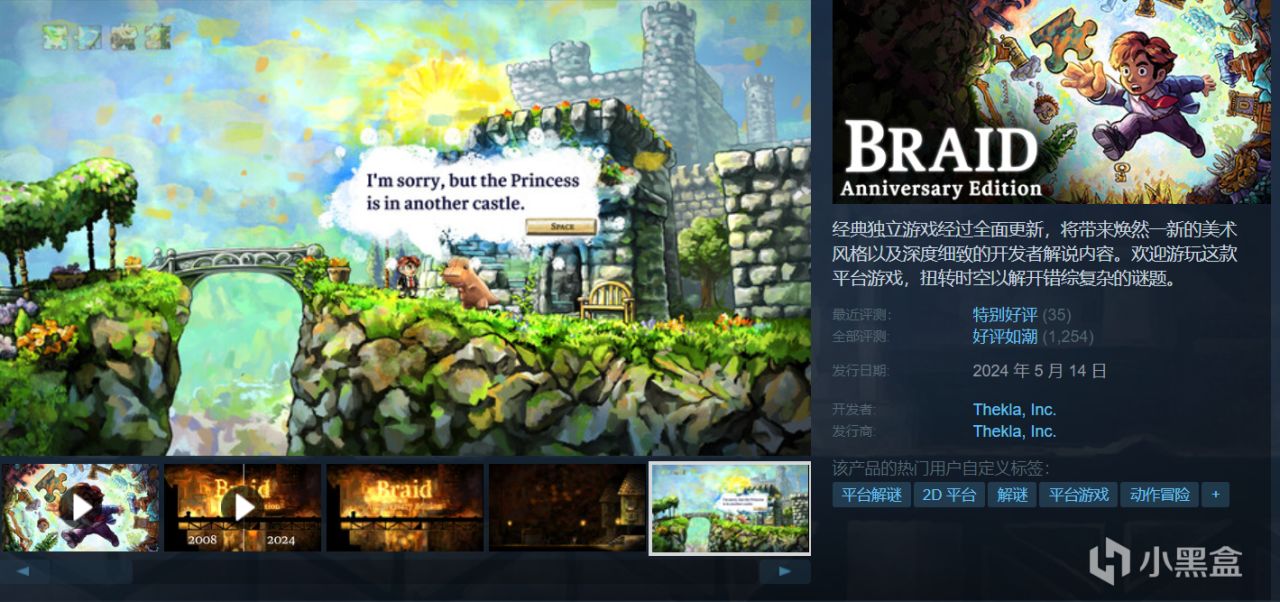 【4.14】推荐28款仅需￥20以下的折扣佳作！最低仅1折！