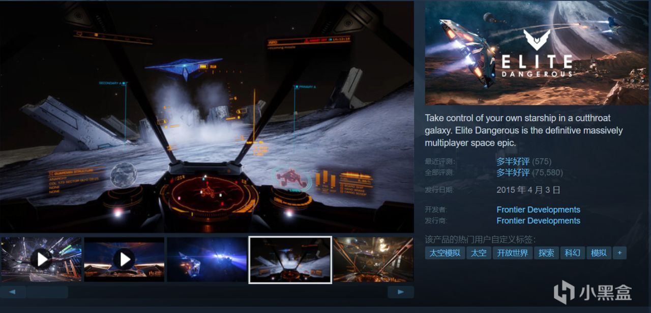 【4.14】推荐28款仅需￥20以下的折扣佳作！最低仅1折！