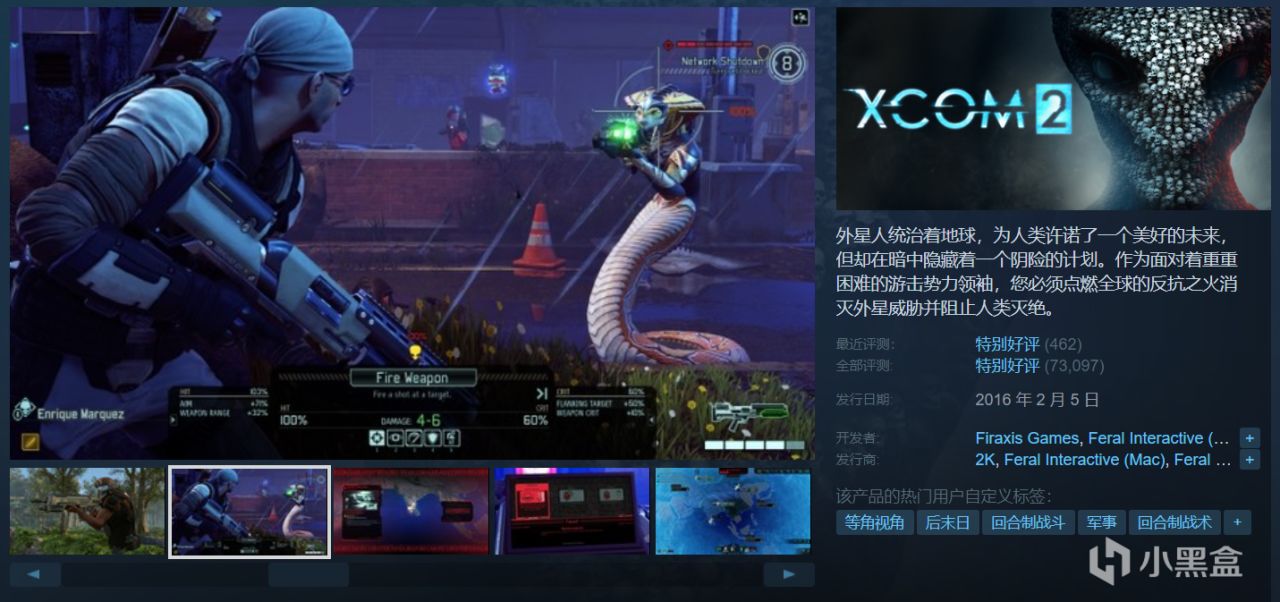 【4.14】推荐28款仅需￥20以下的折扣佳作！最低仅1折！