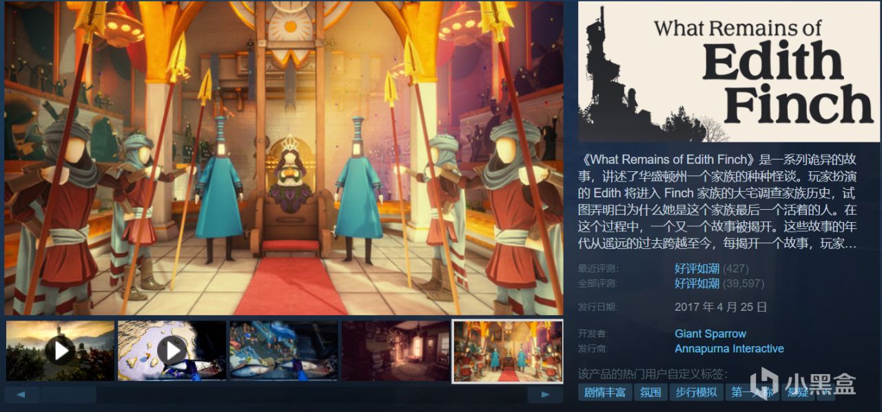 【4.14】推荐28款仅需￥20以下的折扣佳作！最低仅1折！