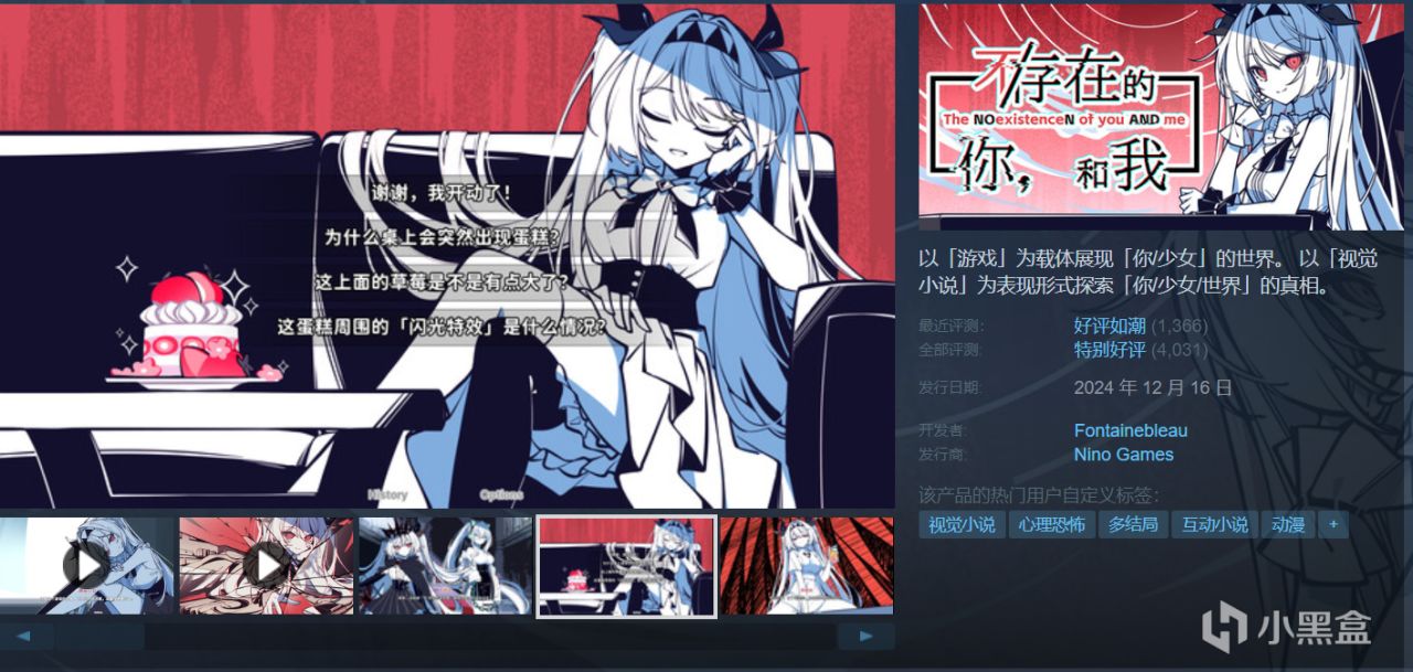 【4.14】推荐28款仅需￥20以下的折扣佳作！最低仅1折！