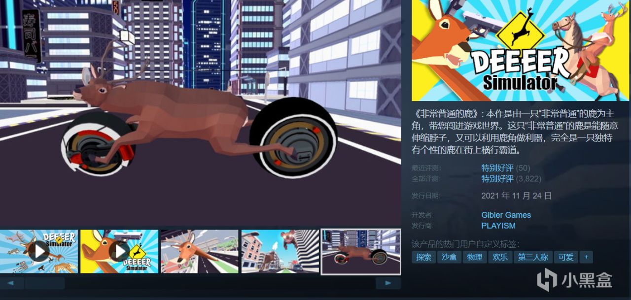 【4.14】推荐28款仅需￥20以下的折扣佳作！最低仅1折！