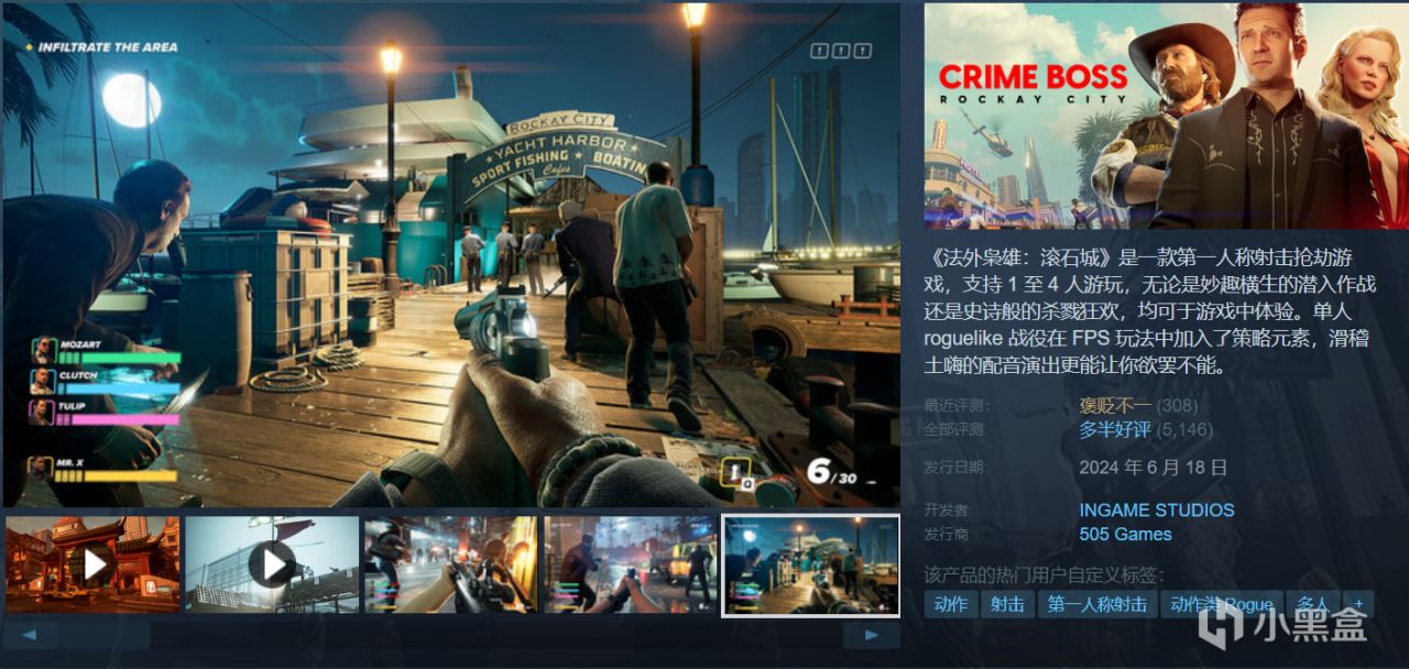 【4.14】推荐28款仅需￥20以下的折扣佳作！最低仅1折！