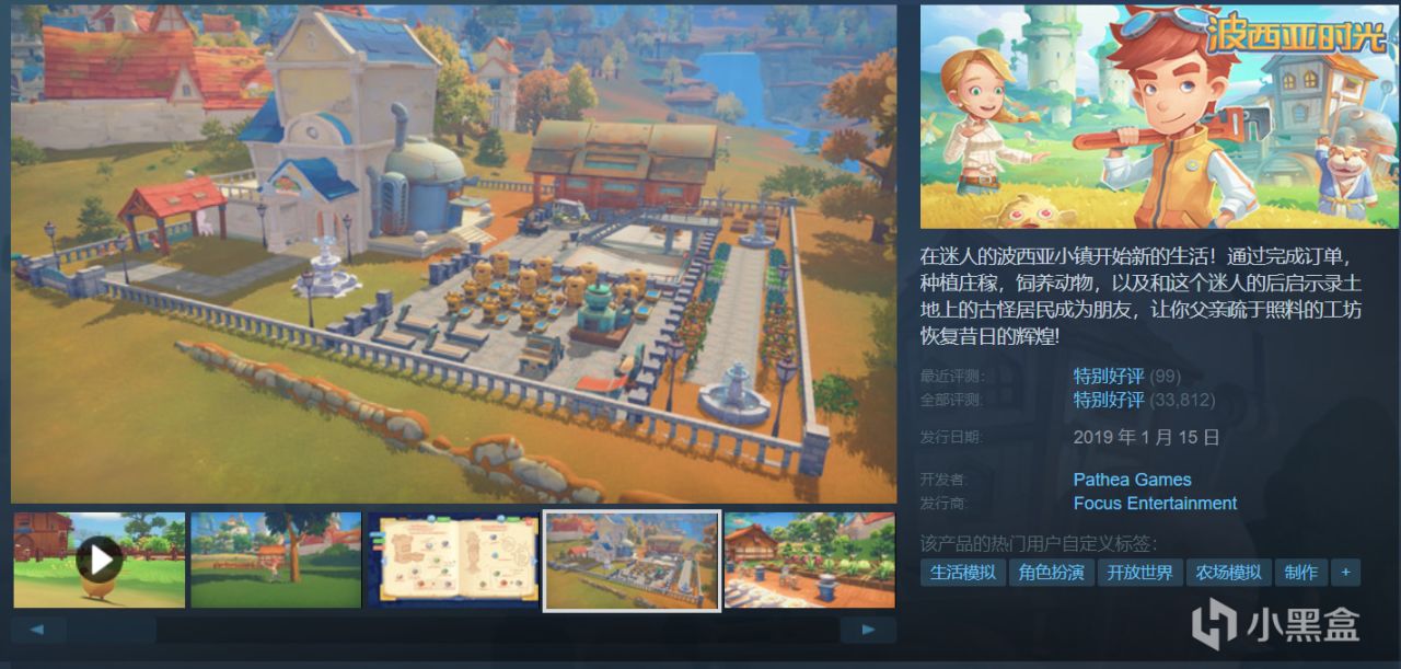 【4.14】推荐28款仅需￥20以下的折扣佳作！最低仅1折！