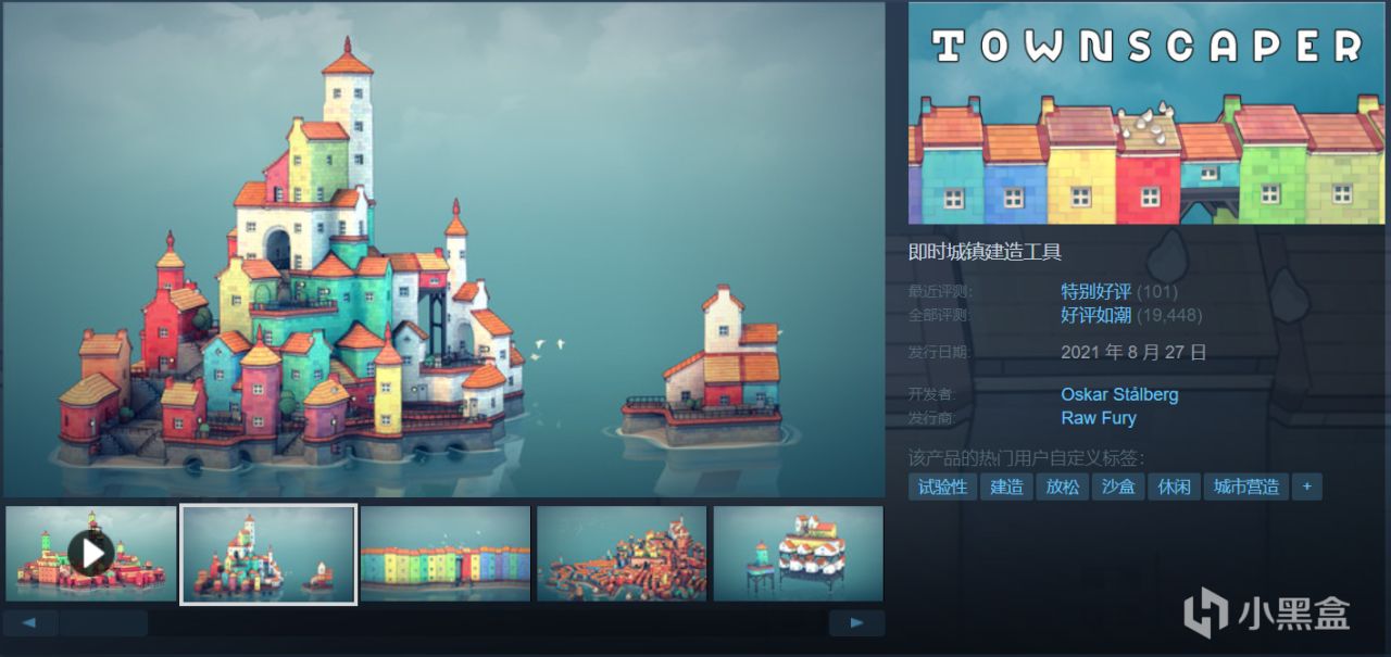 【4.14】推荐28款仅需￥20以下的折扣佳作！最低仅1折！