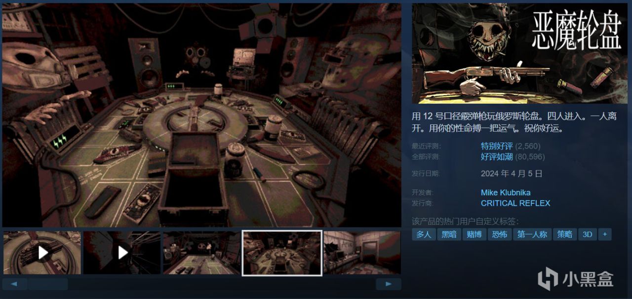 【4.14】推荐28款仅需￥20以下的折扣佳作！最低仅1折！