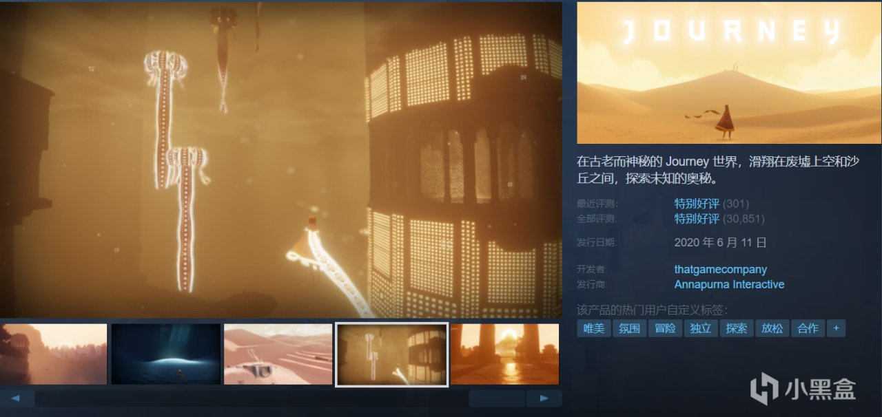 【4.14】推荐28款仅需￥20以下的折扣佳作！最低仅1折！