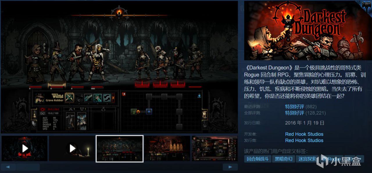 【4.14】推荐28款仅需￥20以下的折扣佳作！最低仅1折！