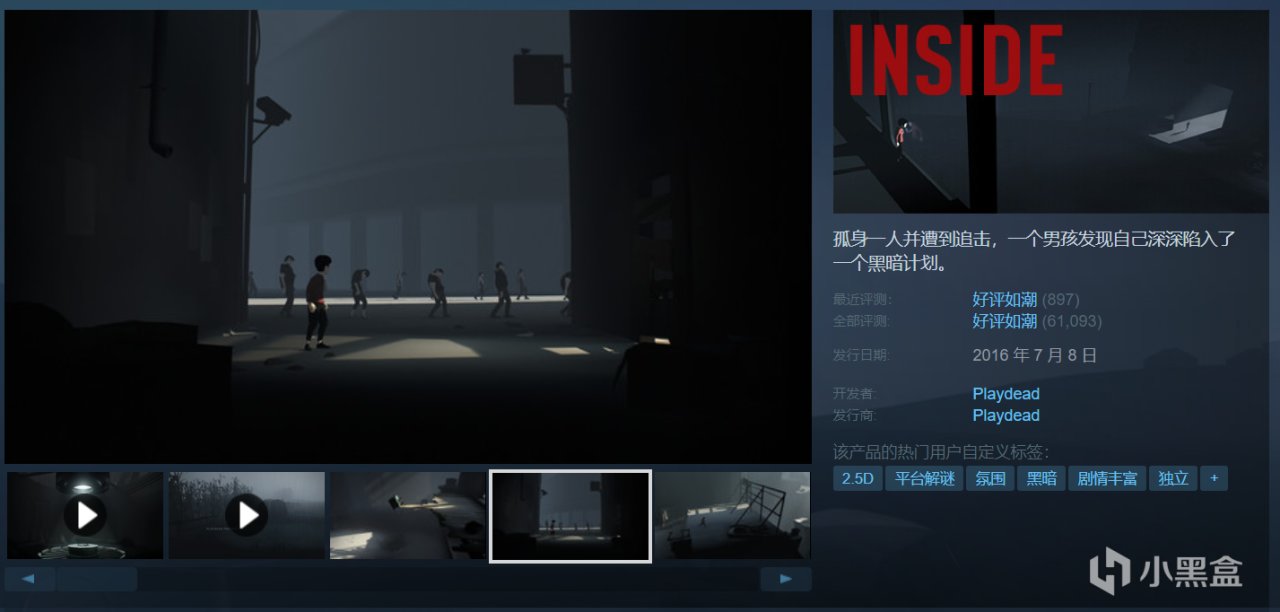 【4.14】推荐28款仅需￥20以下的折扣佳作！最低仅1折！