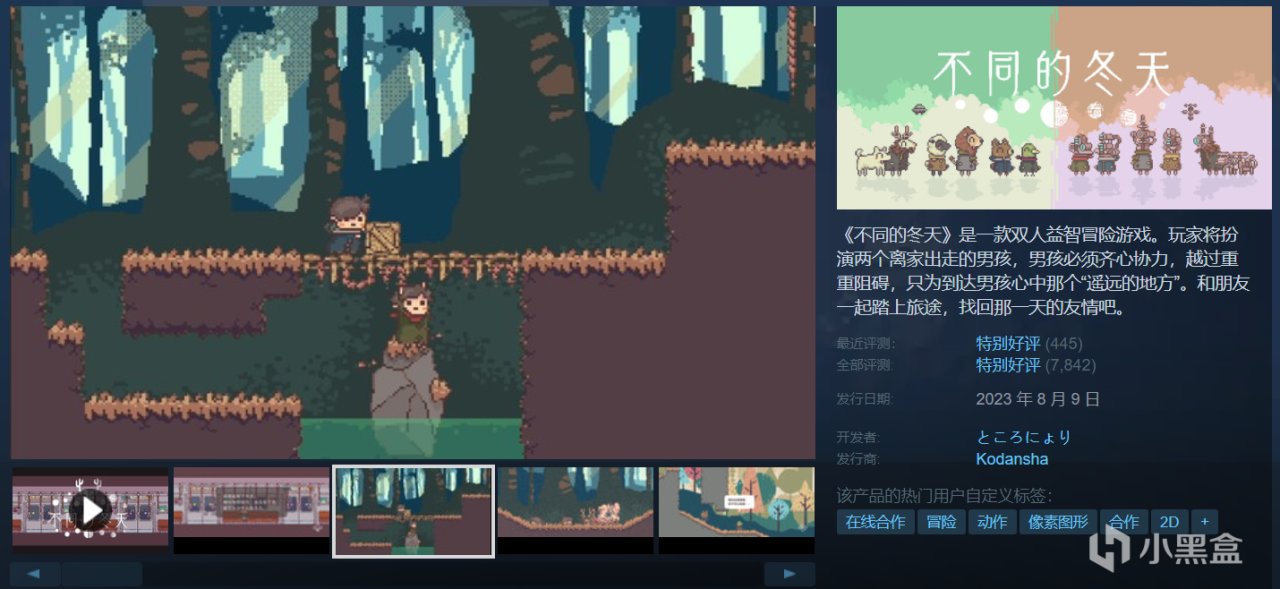 【4.14】推荐28款仅需￥20以下的折扣佳作！最低仅1折！