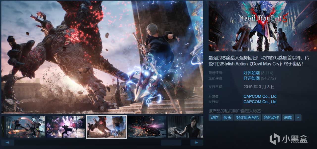 【球盟会】【4.15】近期25款史低神作佳作，部分即将结束！