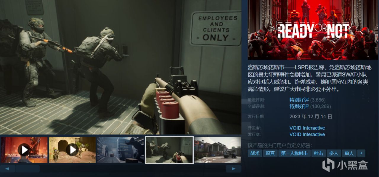 【球盟会】【4.15】近期25款史低神作佳作，部分即将结束！