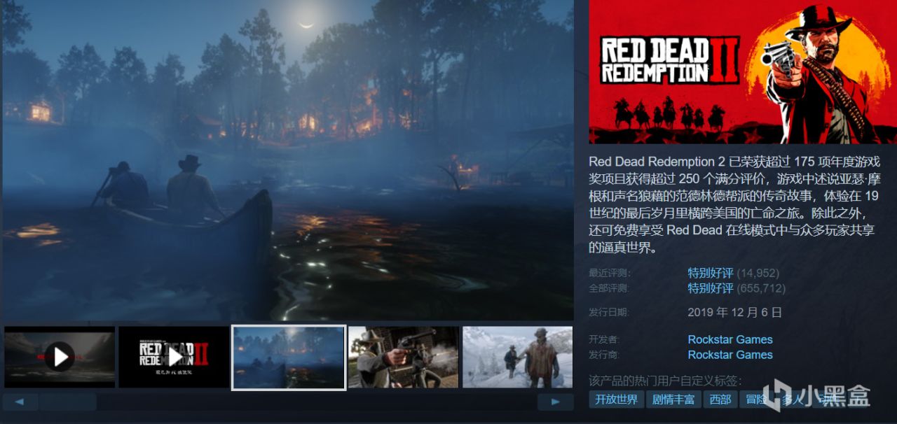 【球盟会】【4.15】近期25款史低神作佳作，部分即将结束！