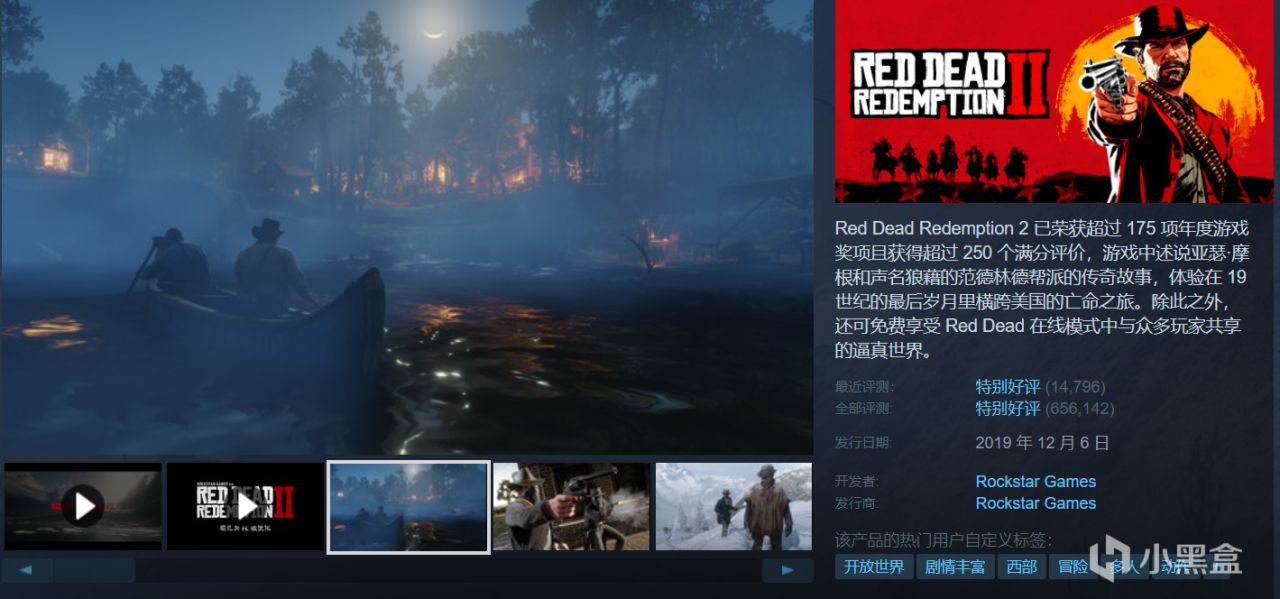 18款游戏佳作即将结束折扣，部分仅剩一天！