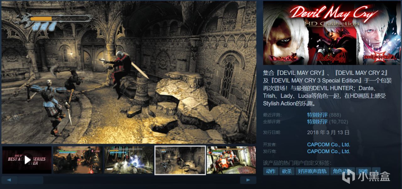 18款游戏佳作即将结束折扣，部分仅剩一天！