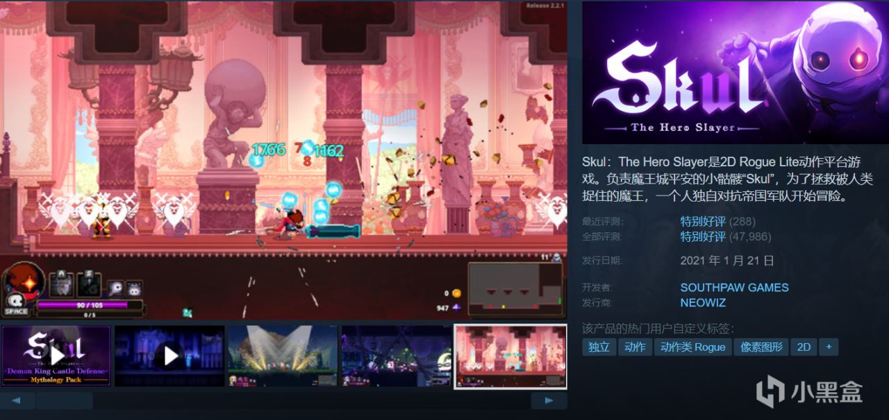 18款游戏佳作即将结束折扣，部分仅剩一天！