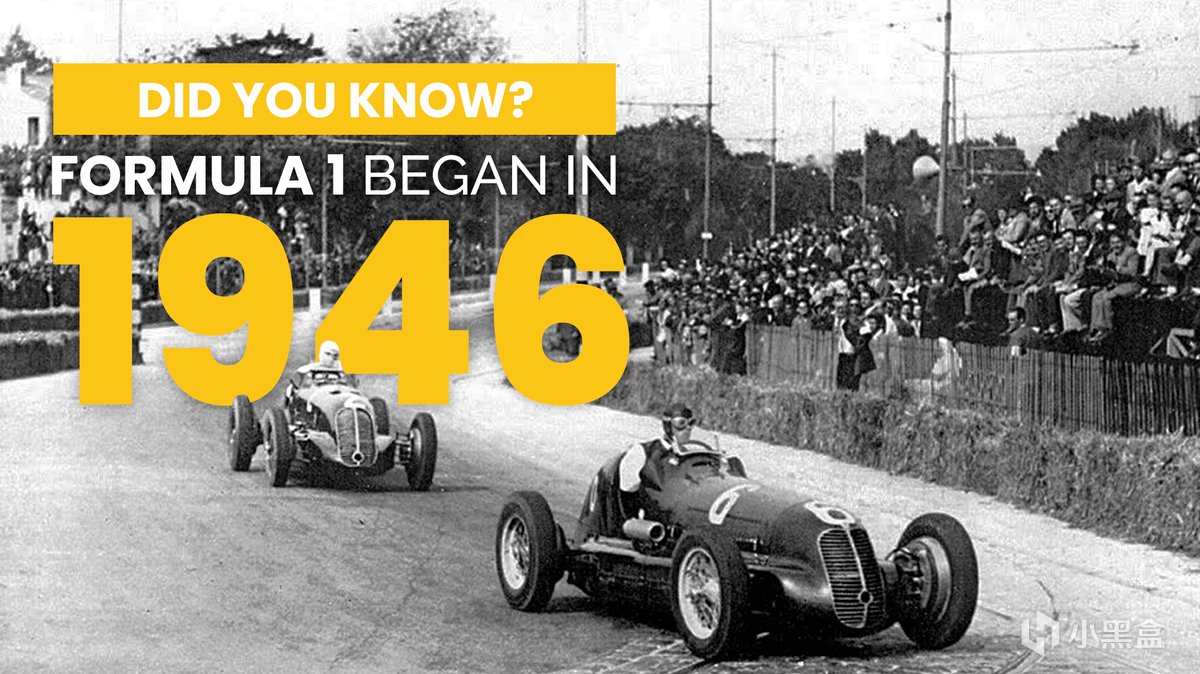 F1冷知识——为什么中国车企不参加F1？