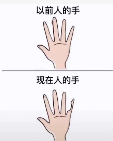 天气炎热如何让手机机魂愉悦—飞智B8X参战!-第4张