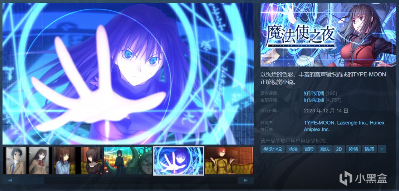 【球盟会】【4.18】Steam周末特卖28款史低佳作，及许多新史低！