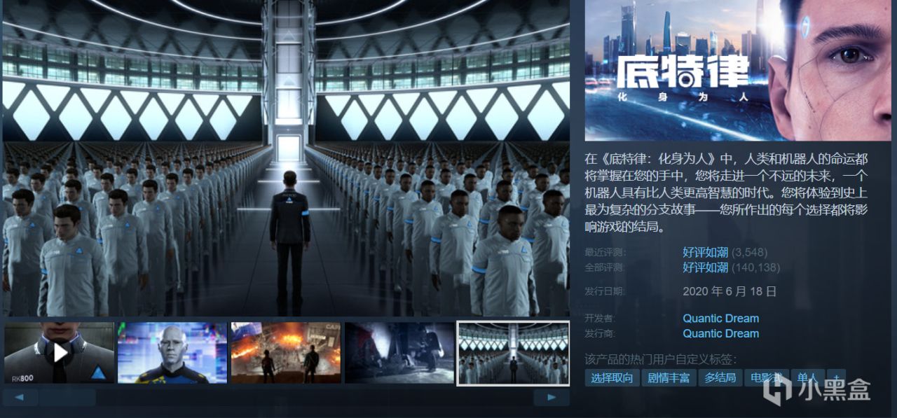 【球盟会】【4.18】Steam周末特卖28款史低佳作，及许多新史低！