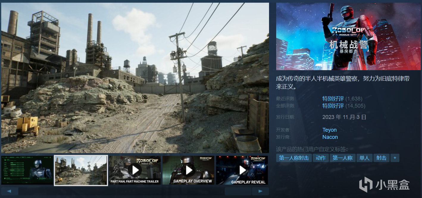 【球盟会】【4.18】Steam周末特卖28款史低佳作,及许多新史低!