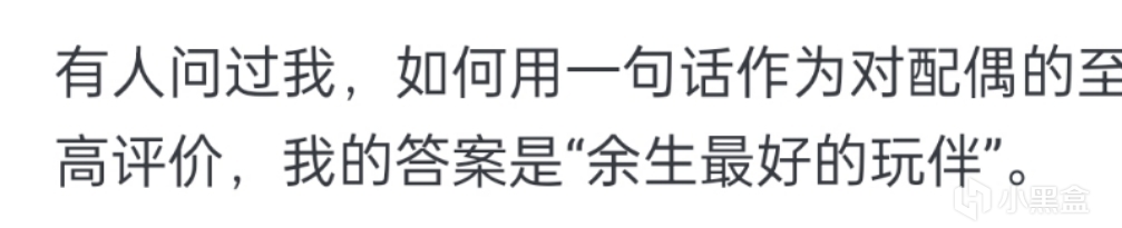 幻想能有个美少女能陪着打游戏，我制作了《弹珠射姬》。