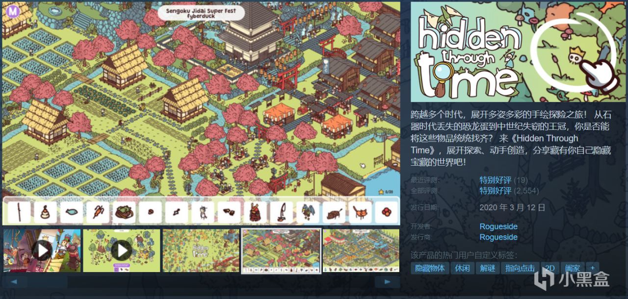 【球盟会】【4.18】Steam周末特卖28款史低佳作，及许多新史低！
