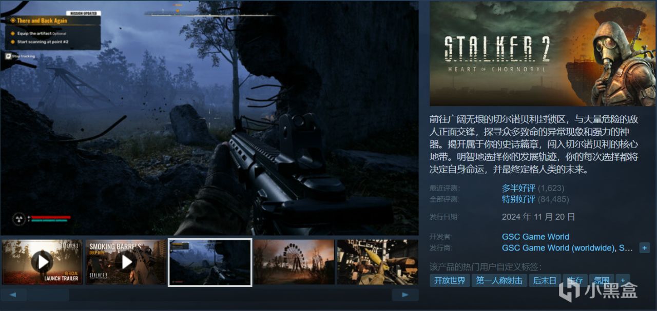 【球盟会】【4.18】Steam周末特卖28款史低佳作，及许多新史低！
